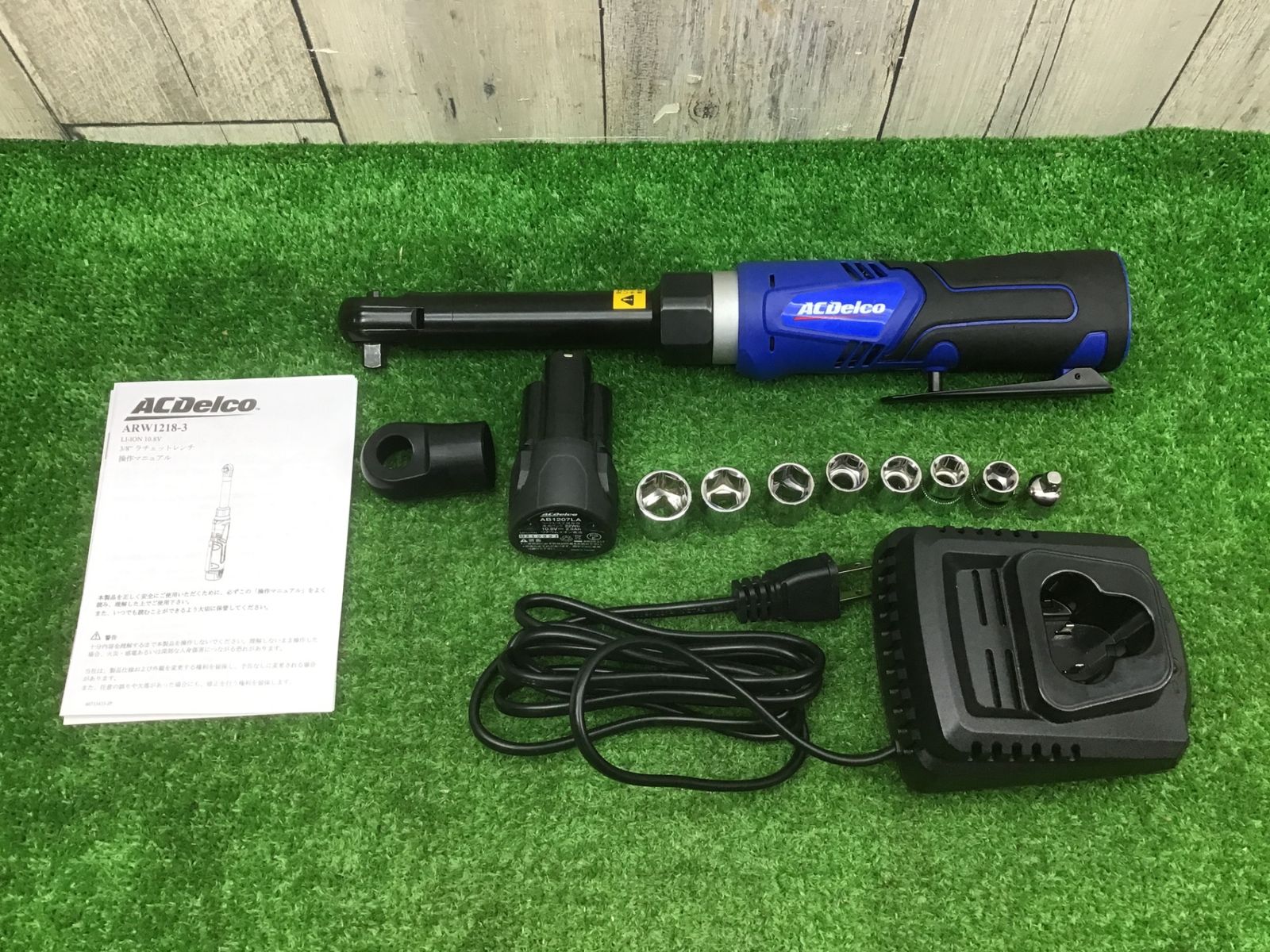 送料無料 A ●ACDelco G12 ARW1218-3P 延長型ラチェットレンチセット 10.8V●アクトツール富山店●BR