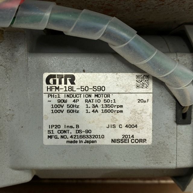 品 ミキスタ工業 シーリング材用 撹拌機 軽量型ミキスタ パドル2本 4L 6L 付 コーキング材用 攪拌機 ミキサー カクハン機114551 HRDEVELOPMENT_JP