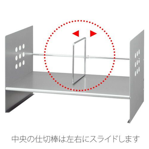 3台セット