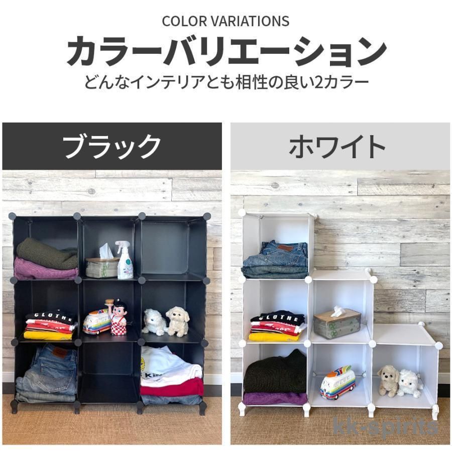 シェルフ おしゃれ