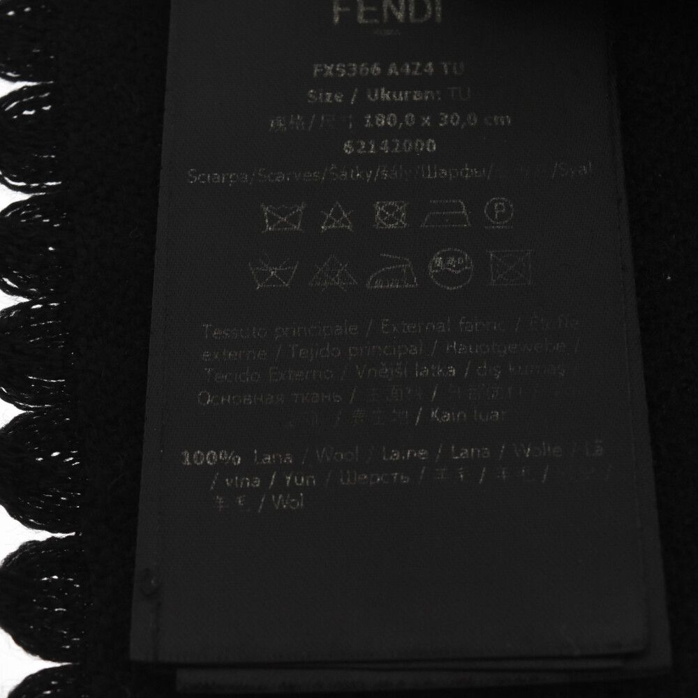 美品♪FENDI FFロゴ ストール shop-takashimaya7_tk22a0805008