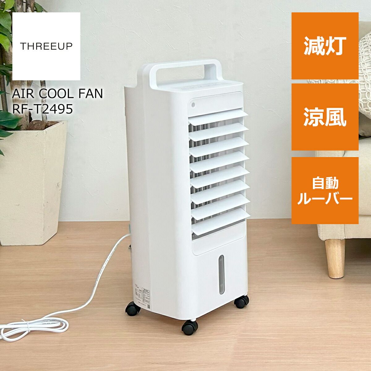 イッタラ カステヘルミ 良い ボウル大 850ml レモン