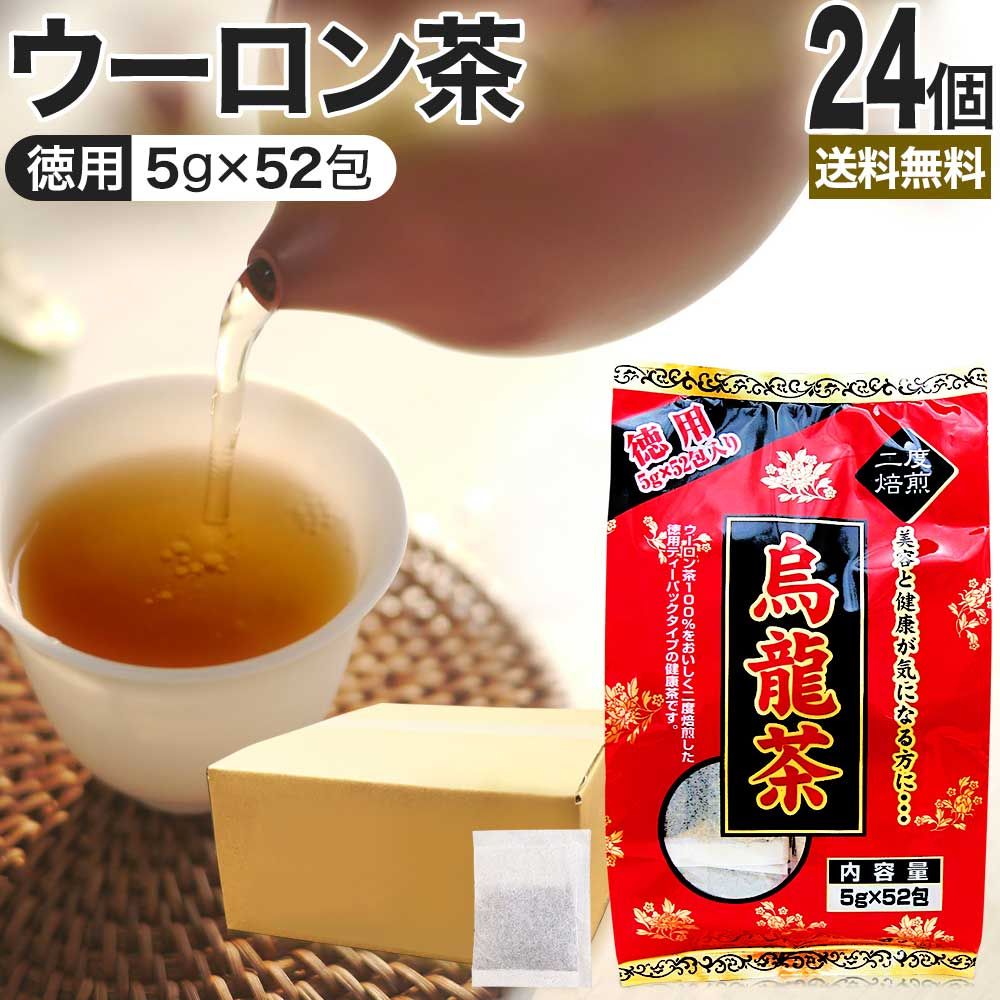 台湾好茶】梨山 「天池」高冷茶 冬茶 75g 台湾好茶】梨山 「天池」高