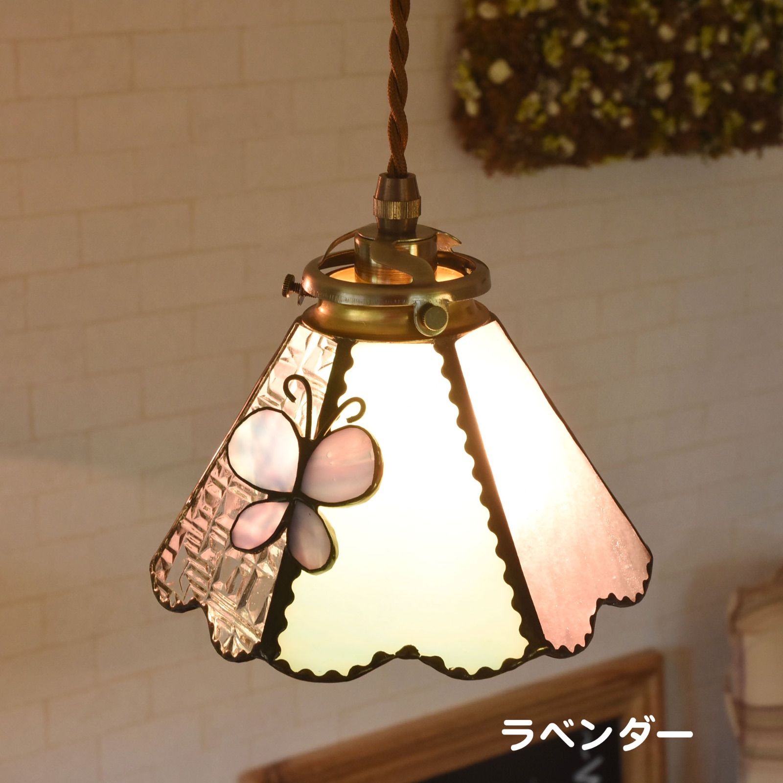 セール⭐︎ペンダントライトステンドグラス⭐︎日本製 Papillon Bleu 楽天市場】ペンダントライト ステンドグラス 日本製 Papillon