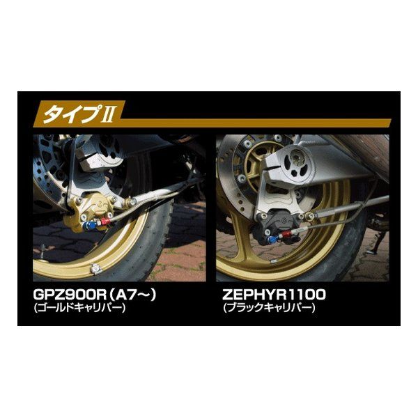 WQ19-4006BK 2491798