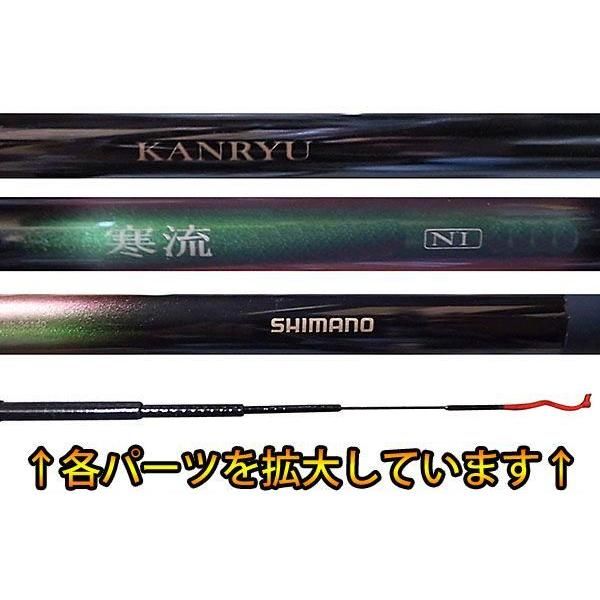 ダイワ Daiwa 鋭覇 硬調 60 SR 名竿 希少 渓流 ヤマメ 岩魚 虹鱒