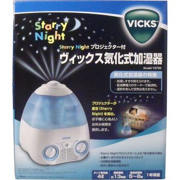 ヴィックス気化式加湿器 Ｖ３７００