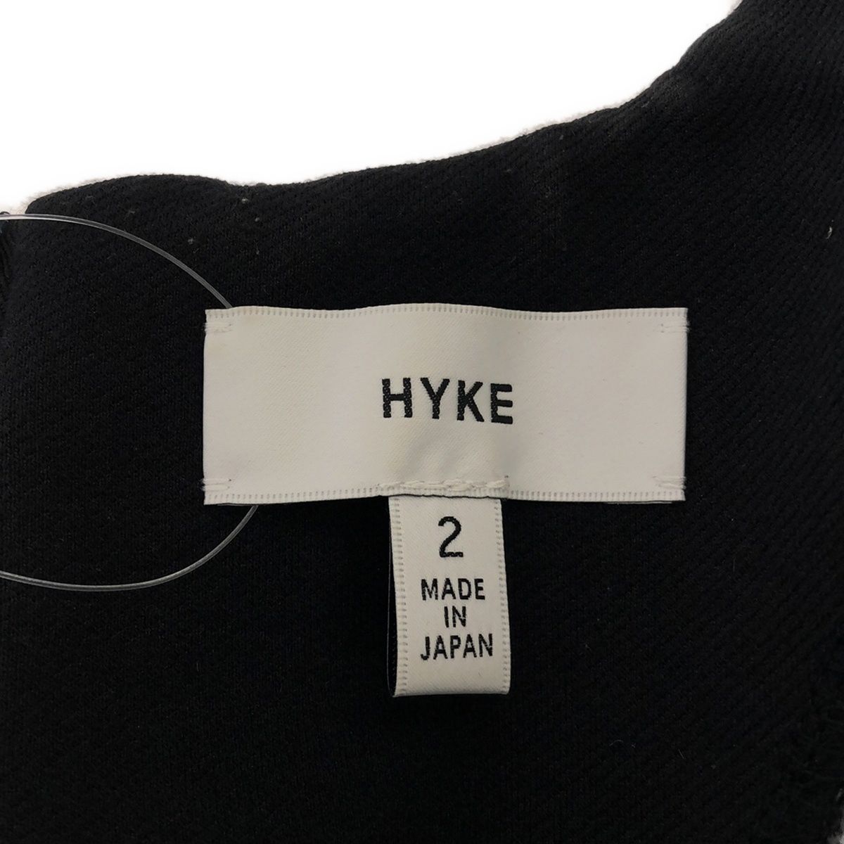 美品　ハイク　サイドジップ　プルオーバー 美品】HYKE サイドジッププルオーバー 美品 ハイク サイドジップ プル