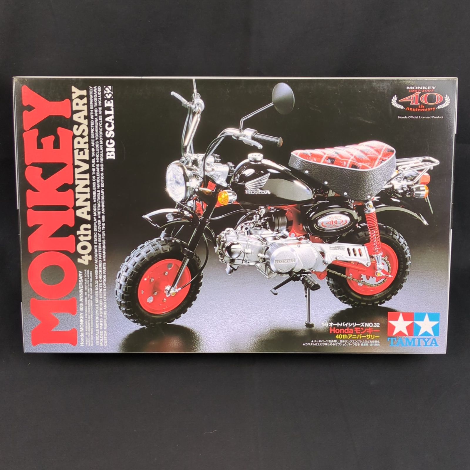 9656オードリーおまとめ商品 限定品・新品】タミヤ 16032 1/6 オートバイシリーズ No.32 1/6