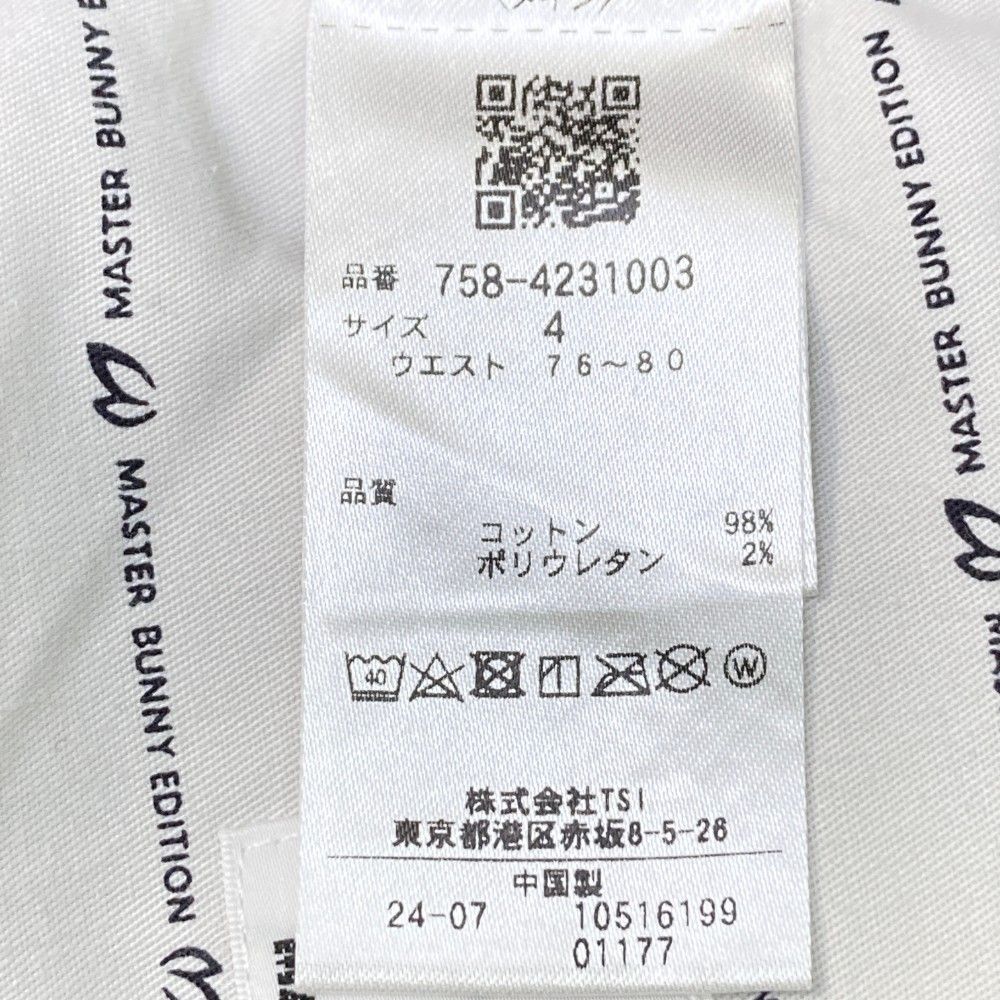 ゴルフウェア メンズ