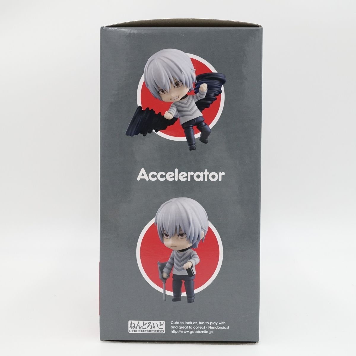ねんどろいど 1169 アクセラレータ とある科学の一方通行