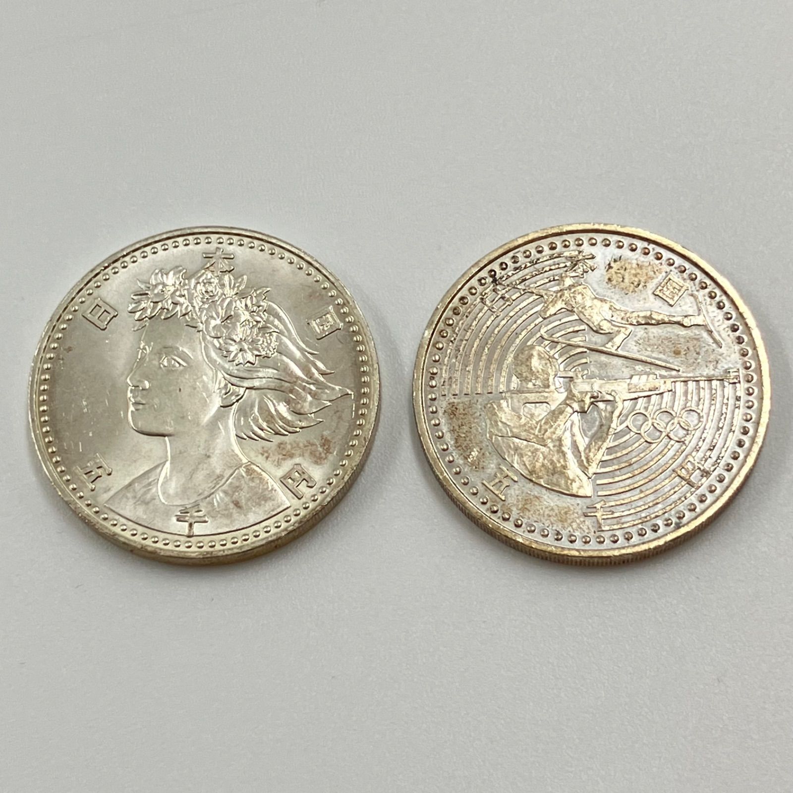5000円硬貨 記念硬貨 長野オリンピック 大阪万博 OSAKA EXPO 90２枚 セット