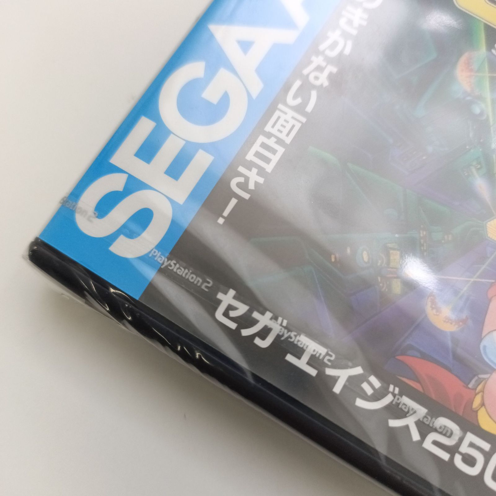 ほぼ新品PS2 SDI＆カルテット SEGA AGES 動作確認済 ほぼ新品PS2 SDI＆