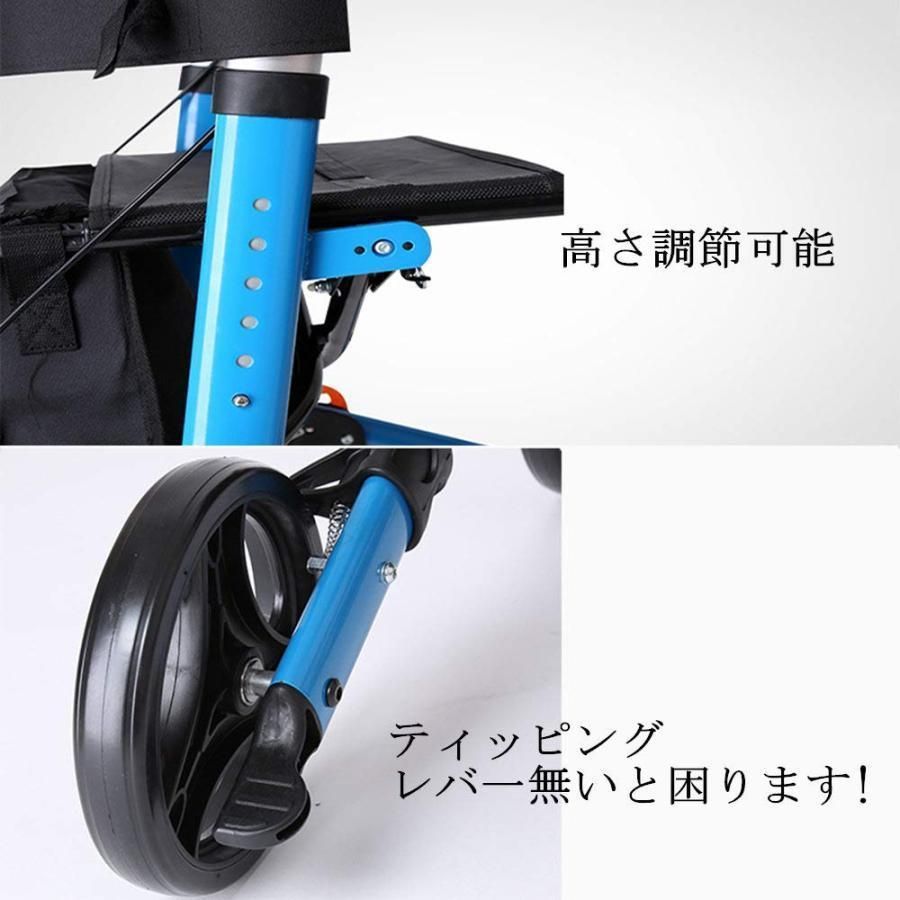老人用 手押し車