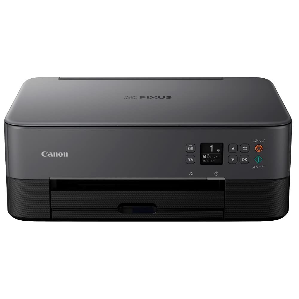 Canon プリンター A4インクジェット複合機 PIXUS TS5430 ブラック 2021 