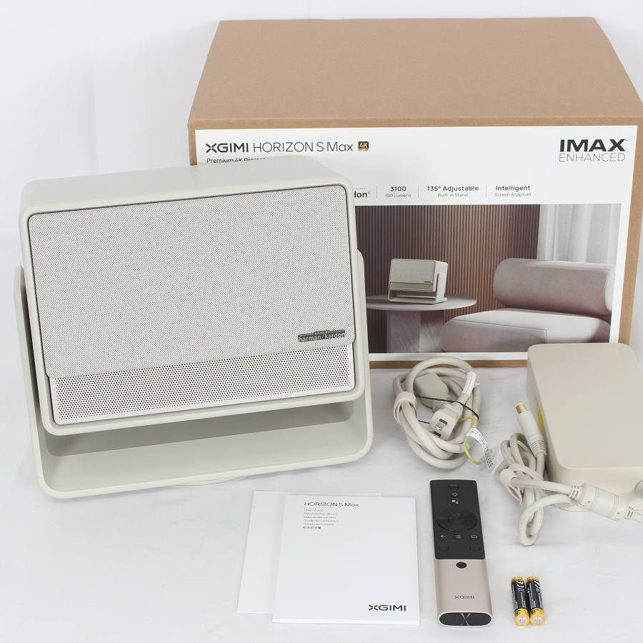 XGIMI HORIZON S Max XM13Q プロジェクター 4Kホームプロジェクター エクスジミー ホライズン エス マックス 本体