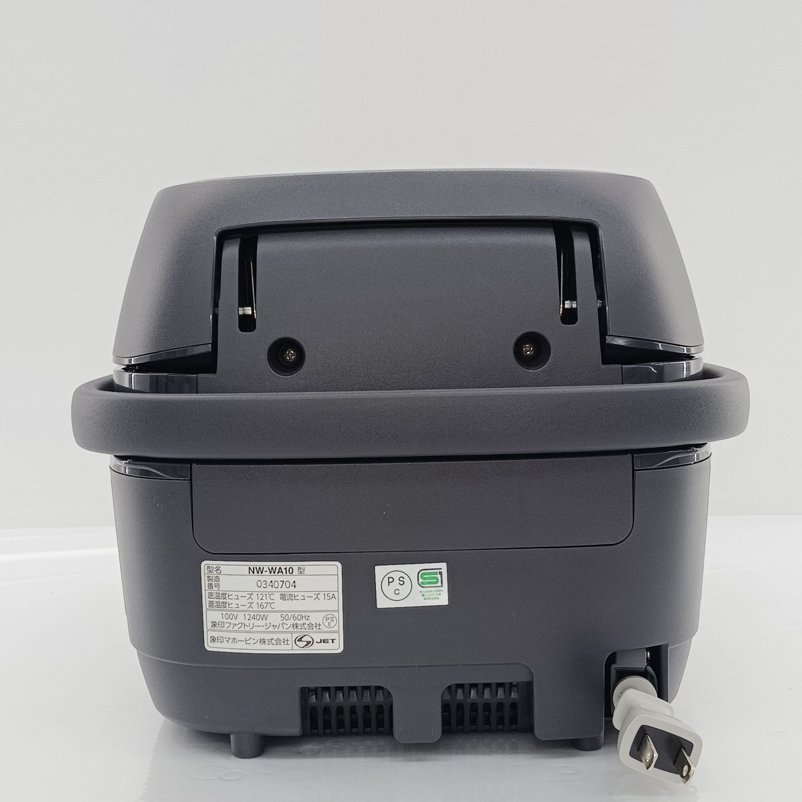 店頭展示品】象印マホービン ZOJIRUSHI 炊飯器 5.5合 極め炊き