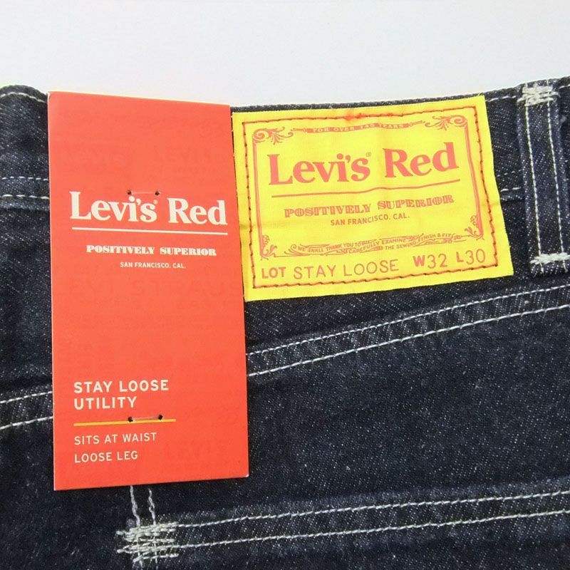 詰替え LEVI'S リーバイス Red STAY LOOSE W32 ２本セット！ 通販