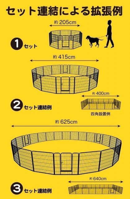 折り畳み式