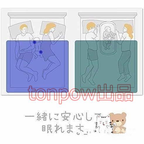出産お祝い