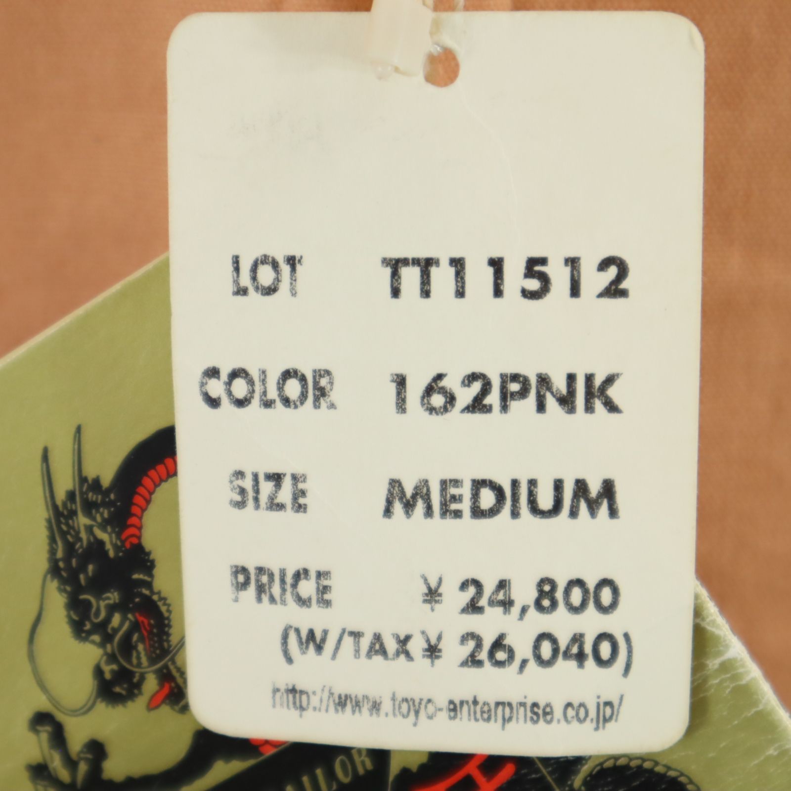 東洋エンタープライズ　エンブロイダリージャケット [TT11512]　BAD WHEELS　ピンク　/ドリズラー　スウィングトップ テーラー東洋 テイラー東洋 Tailor Toyo レーヨンブロケード