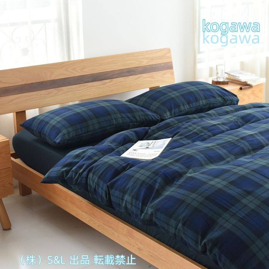 寝具カバーセット ベッドカバー 3点 4点セット タータンチェック グレンチェック 布団カバー 厚手 柔らか 快眠 株式会社S＆L 高密度 枕カバ