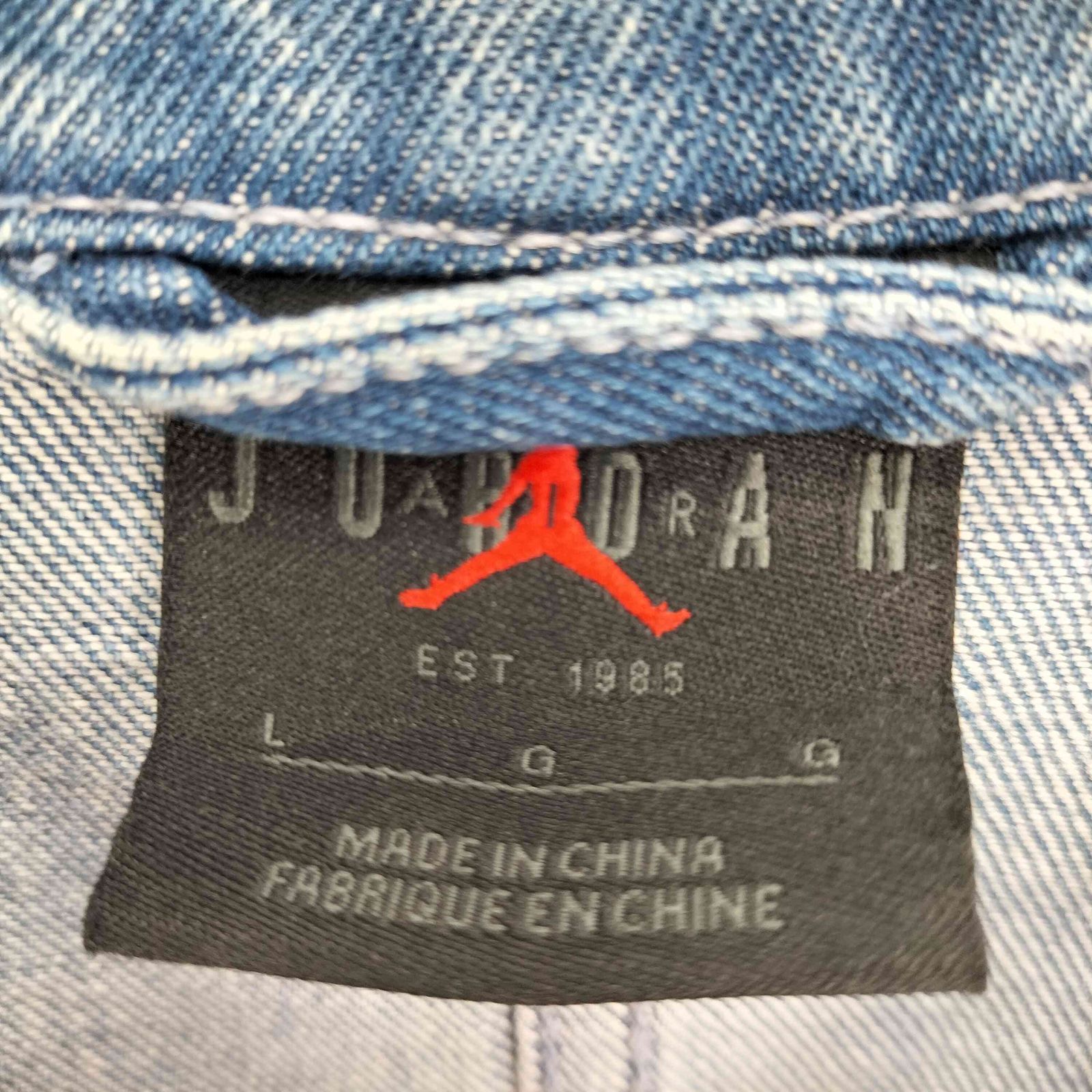 ジョーダンブランド JORDAN BRAND 24SS Flight Heritage Denim