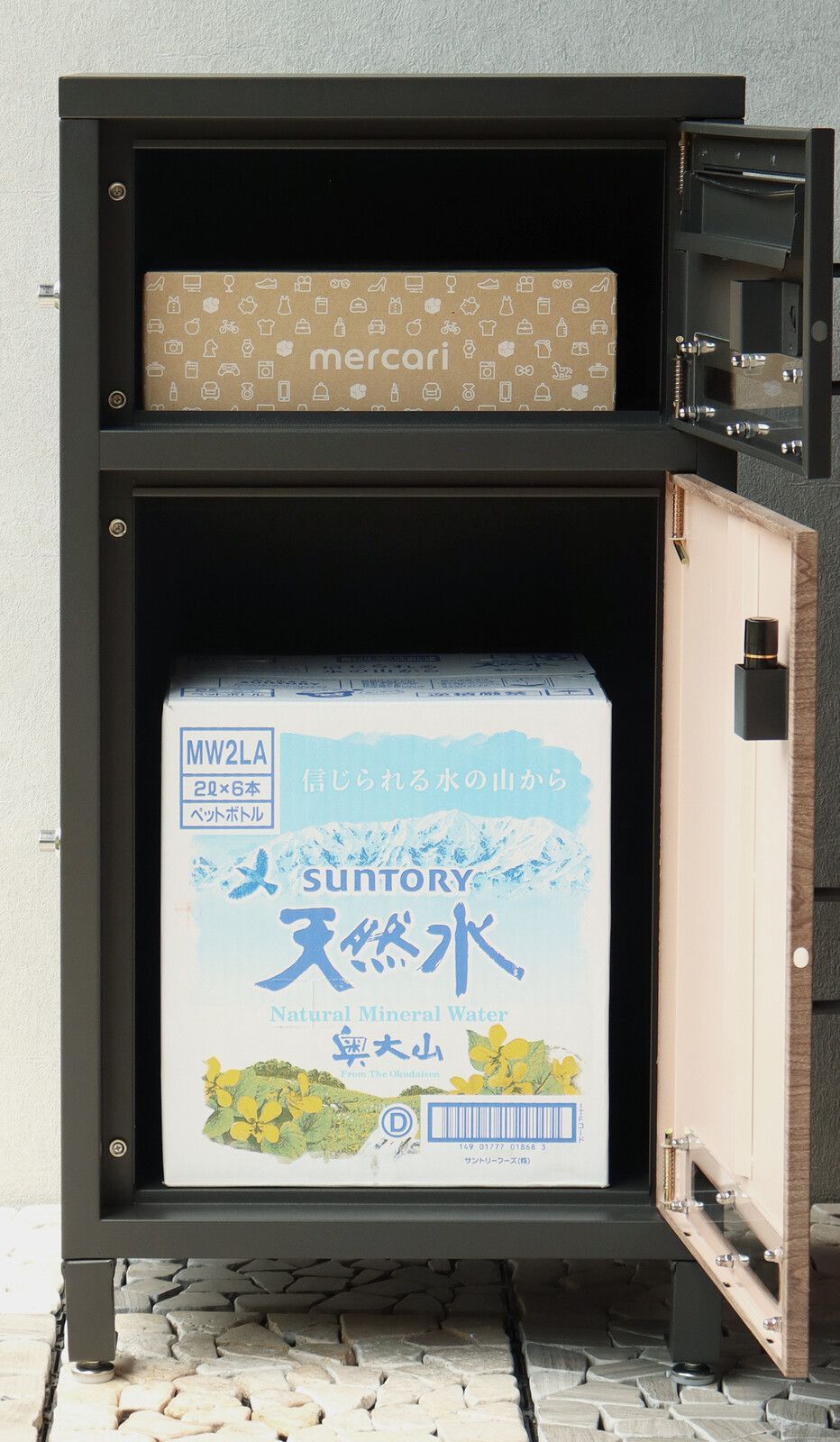 宅配ボックス付ポスト Lauro-ラウロ-