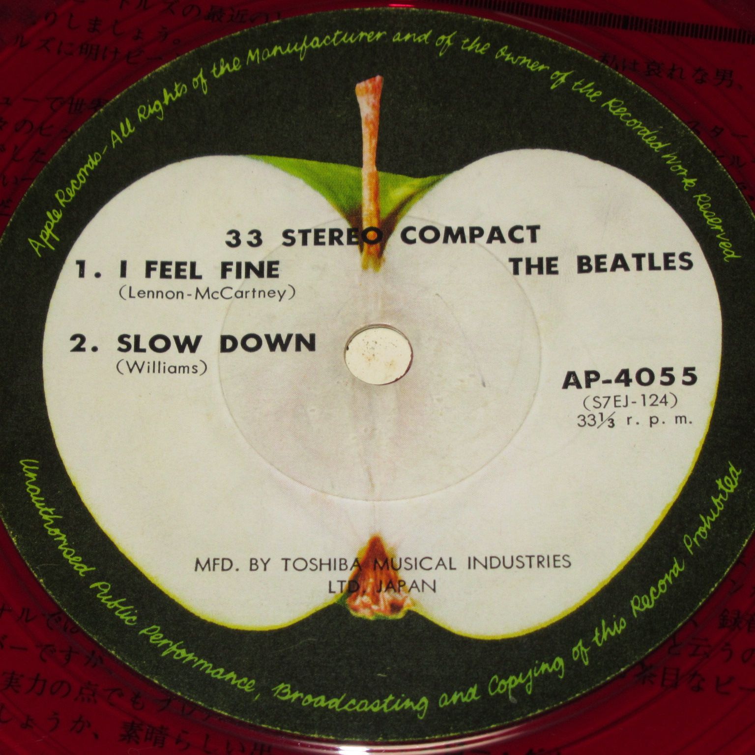 EPレコード 赤盤 ビートルズ のっぽのサリー AP-4055 BEATLES