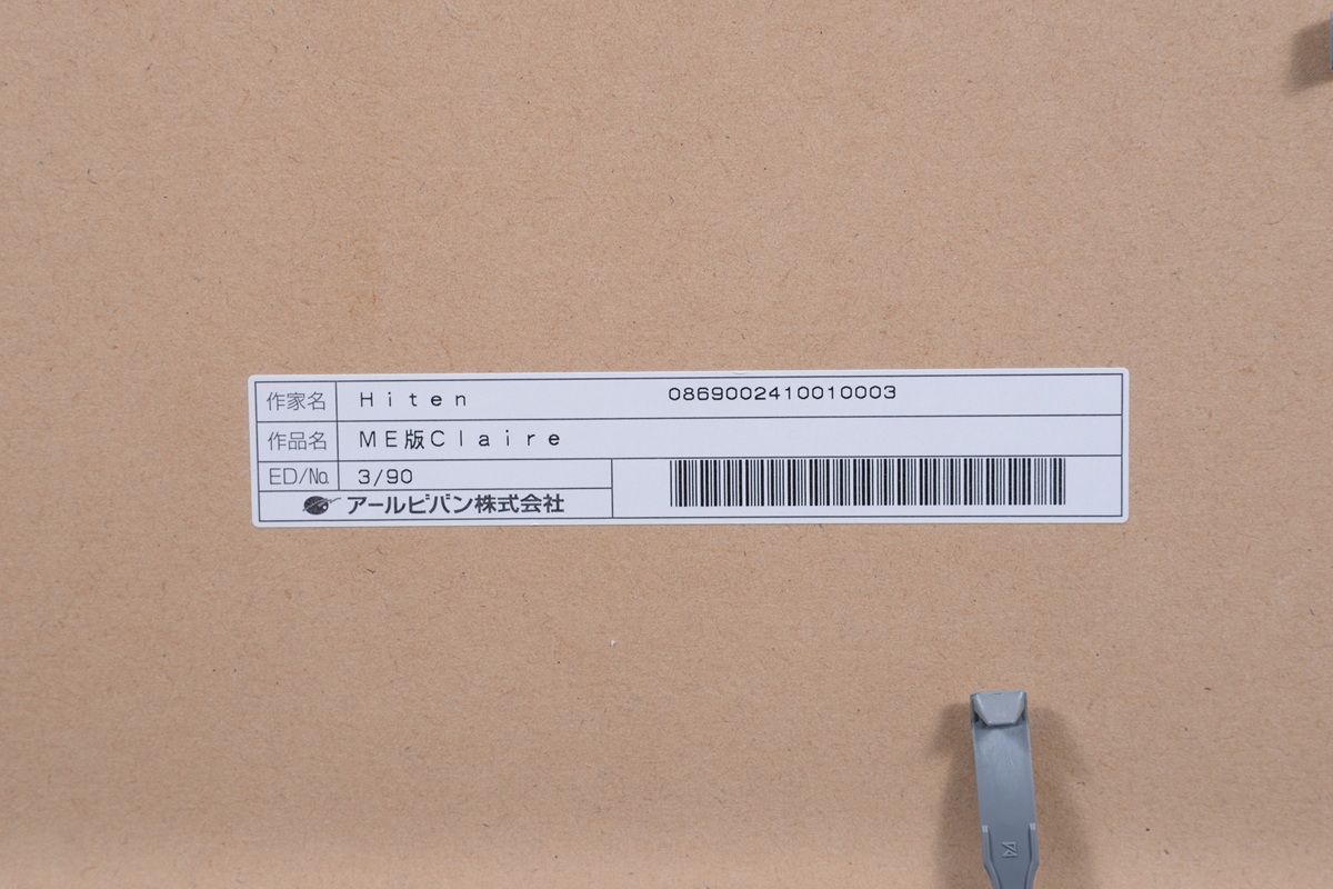 【本物保証、送料無料】 Hiten ME版Claire
