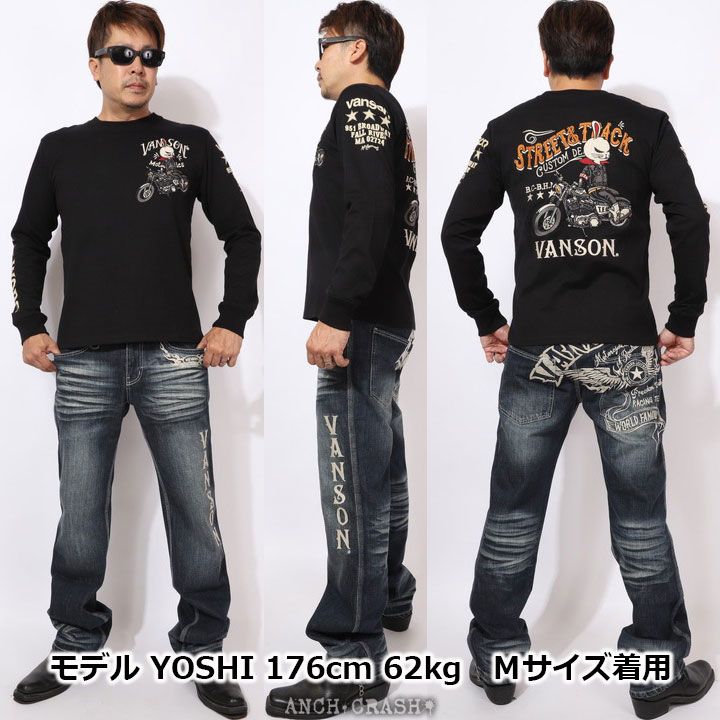 VANSON クローズ WORST デスラビット ロンTEE CRV-2506 バンソン