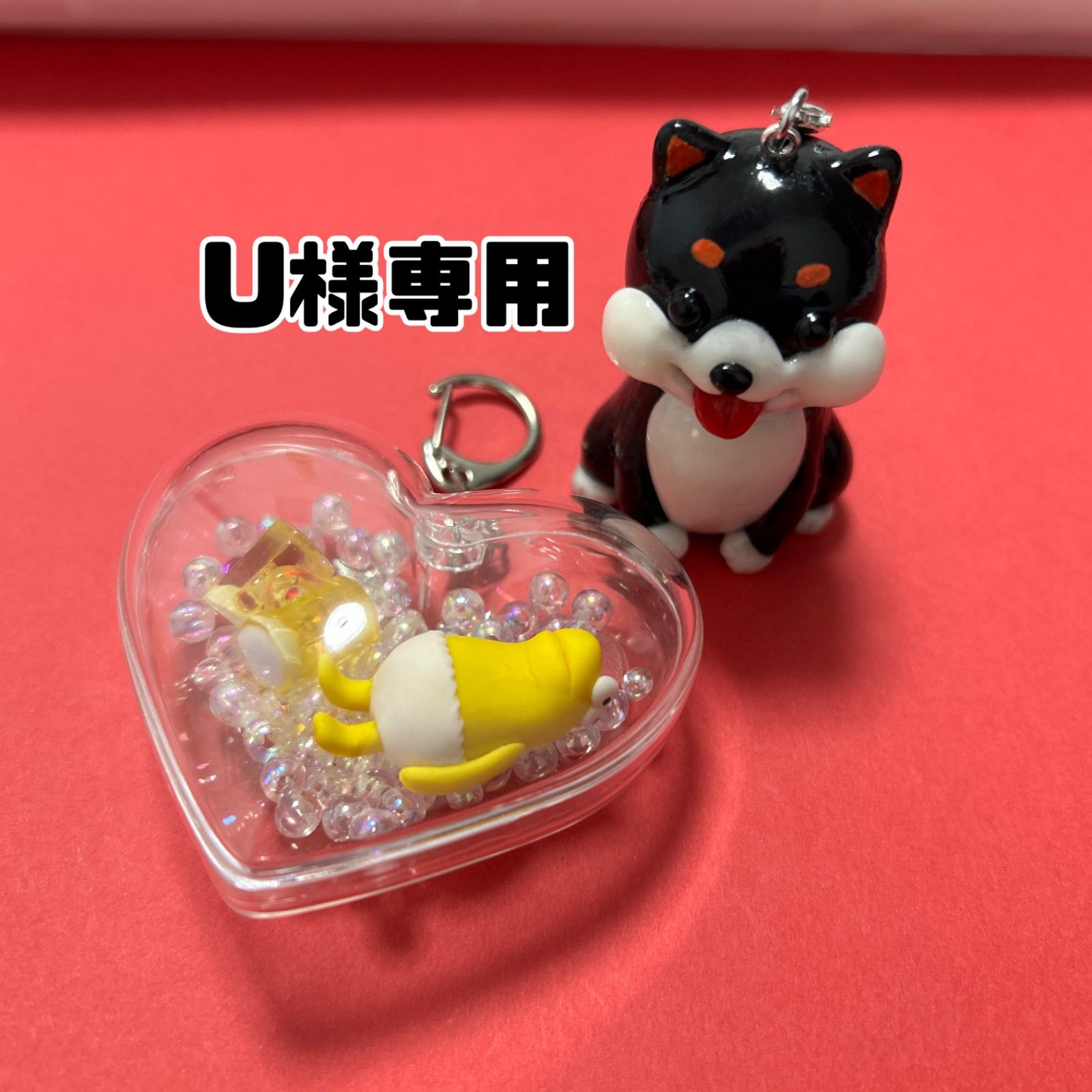 u様専用 U様専用【なんJ民】 - メルカリ