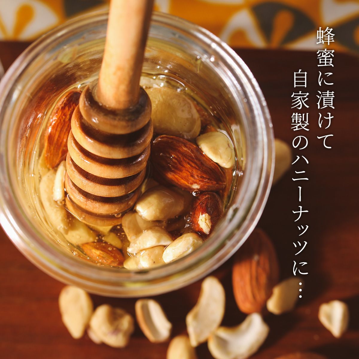 特【送料無料】 訳あり 割れ カシューナッツ ＆ アーモンド 320g【80g×4袋】( お試し 個包装 小袋 メガ盛り 業務用 大容量 素焼き 無添加 無塩 オイル不使用 ナッツ ミックスナッツ おつまみ おやつ )