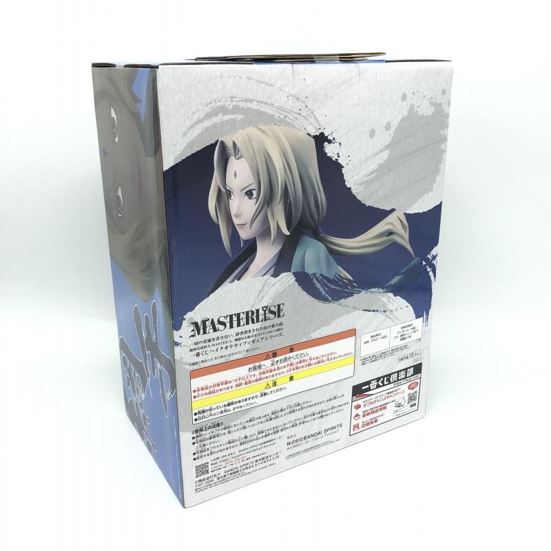 中古】未開封)バンダイ 一番くじ C賞 綱手 MASTERLISE/NARUTO