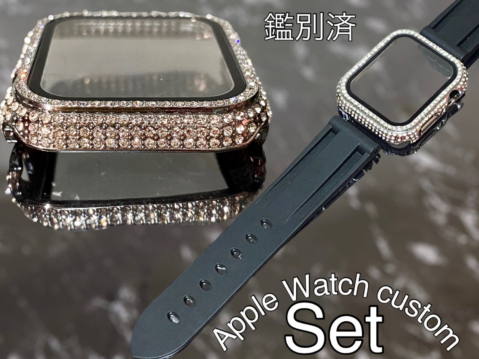 シルバー ブラック アップルウォッチ ケースカバーApple Watch. Dラバーベルト ラバーバンド キラキラカバー ケース 鑑別済み