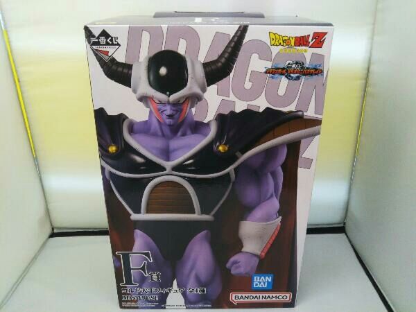 一番くじドラゴンボールVSオムニバスグレイト/マスターライズＦ賞コルド大王 BANDAI 一番くじ ドラゴンボール VSオムニバスグレイト F賞