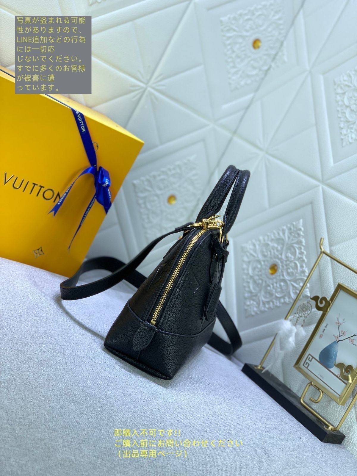☆ お値下げ不可✨美品✨LOUIS VUITTON ビジネスバッグ 保存袋あり 超美品】 LOUIS VUITTON ルイヴィトン ショルダーバッグ M44829
