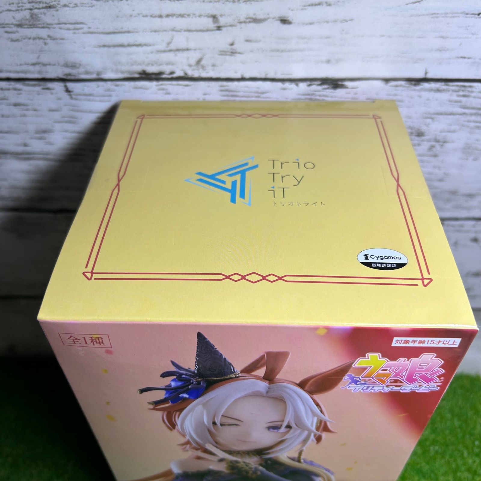 新品 未開封 美品 Furyu フリュー ラウンドワン限定 ウマ娘 プリティー