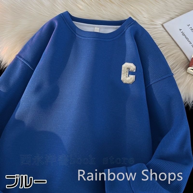 Thug Clubアイボリー ワッフル生地 長袖トップス セール】ロング丈長袖ワッフル生地カットソー（Tシャツ
