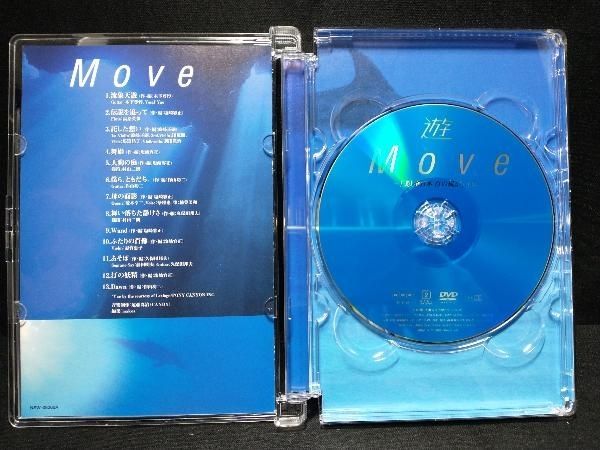 流象天遊 美しき日本 百の風景 DVD全4枚セット 美しき日本 百の風景 全4枚
