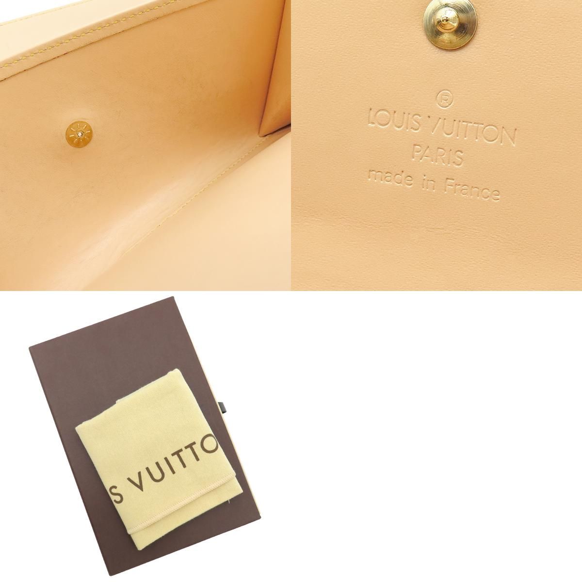 ルイヴィトン LOUIS VUITTON 長財布 ポルトトレゾール 