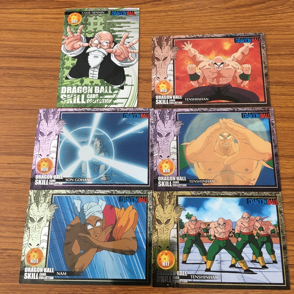 矢 64 ドラゴンボール カード まとめ 亀仙人 天津飯 孫 悟空( じ