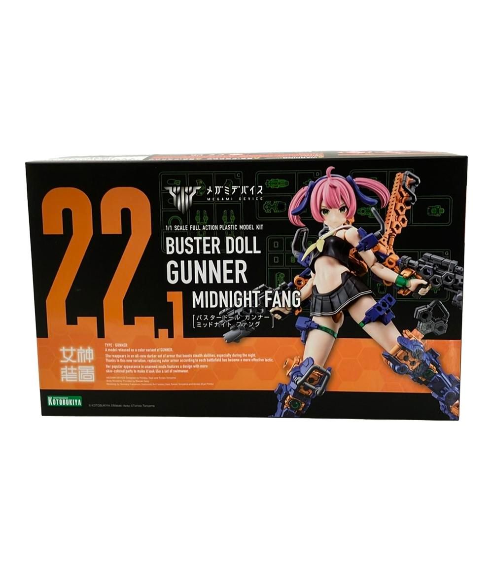 レク様 リクエスト 2点 まとめ商品 マサ様 リクエスト 2点 レク様 リクエスト 2点 まとめ商品 マサ様 リクエスト 2点