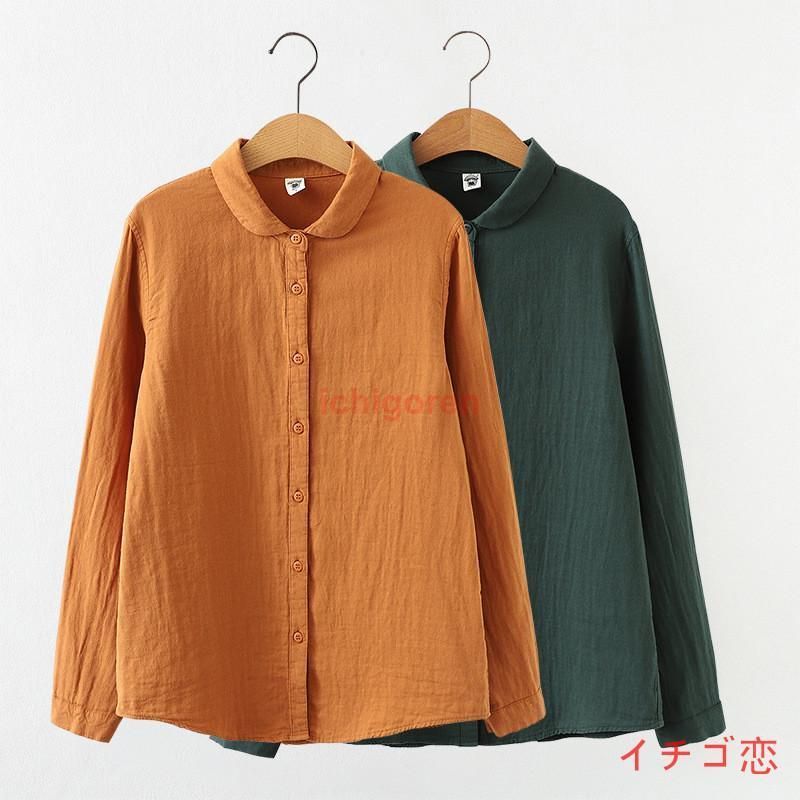 kapuwa 美品 カーキ色 長袖シャツ・タッセル付き　レア 楽天市場】【スーパーSALE 24%OFF】[ Tシャツ 長袖 トップス