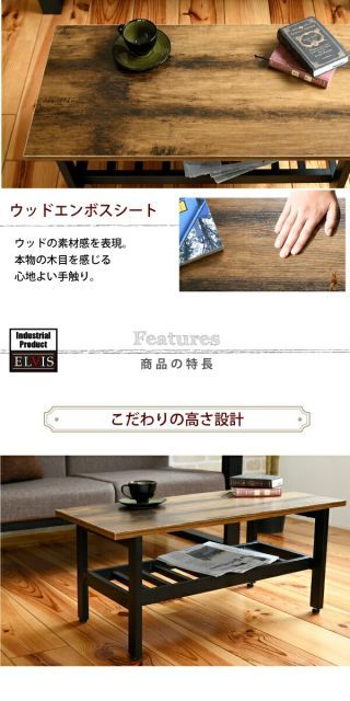黒 ブラック