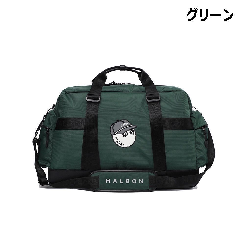 Malbon マルボンゴルフ ボストンバッグ シューズケース グリーン衣類バッグ