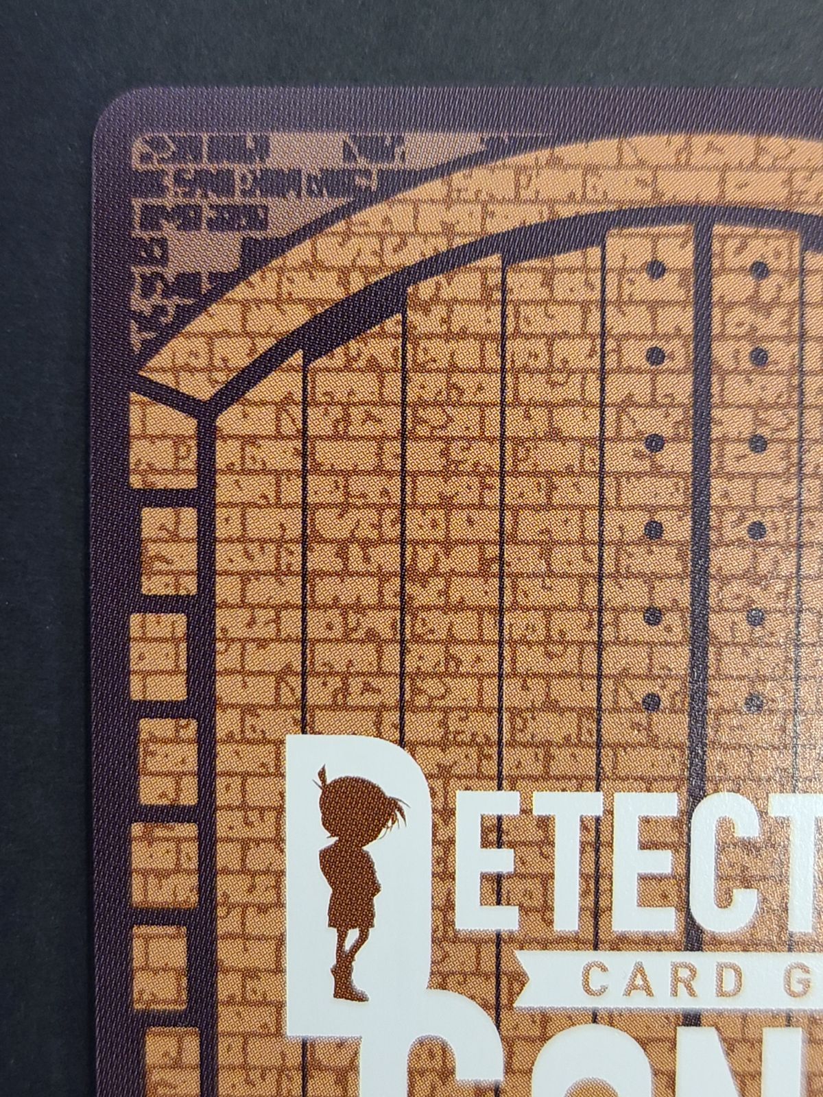 コナンカード 怪盗キッド SRP ID 0036【E0766-001】○ - メルカリ