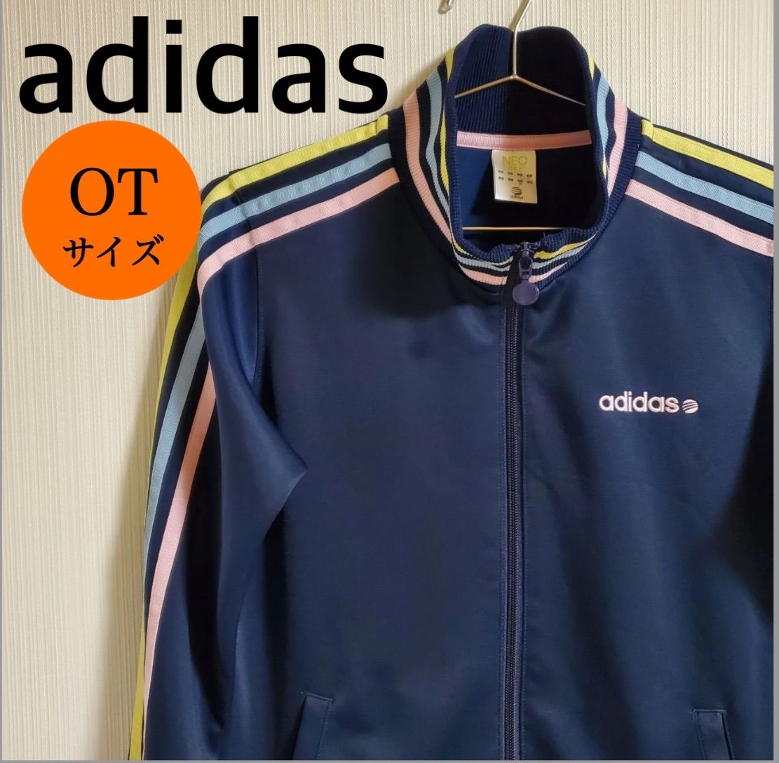 adidas neo アディダス ネオ ラインカラー ジャージ トラック