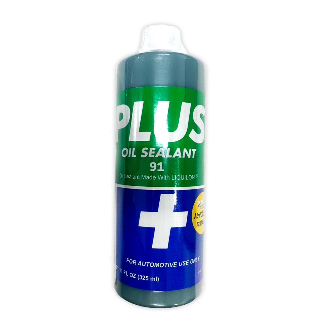 プラス91 PLUS91 オイルシーリング剤　漏れ止め剤　325ml