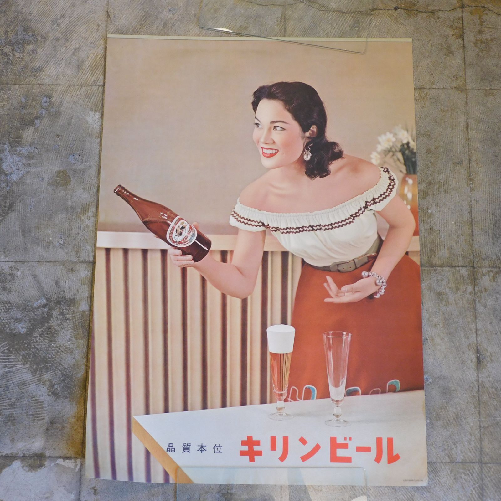 ①　戦前　ビール　ポスター　アサヒ　キリン　サッポロ　アンティーク　昭和　レトロ ① 戦前 ビール ポスター アサヒ キリン サッポロ アンティーク